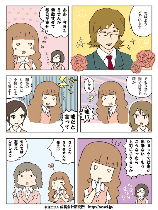 201206.png