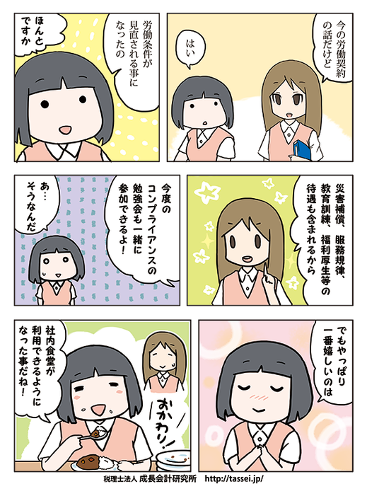 201210.png