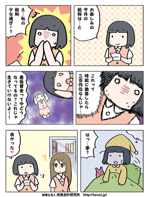 201211.png